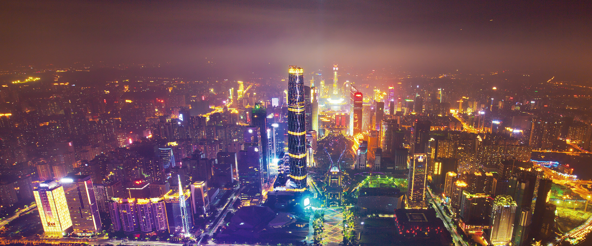 弘揚嶺南建築文(wén)化<br/>共建幸福美麗廣州